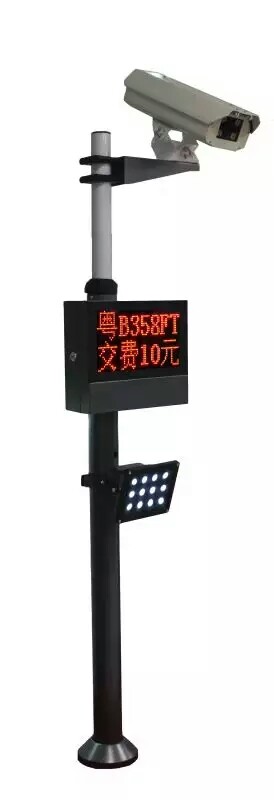 車牌識別系統(tǒng)
